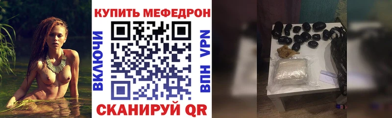 Продажа наркотиков Белая Холуница COCAIN  Alpha-PVP  Конопля 