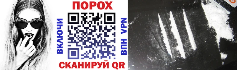 купить наркоту  Белая Холуница  АМФ Розовый 