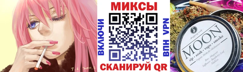 Бутират жидкий экстази площадка формула Белая Холуница