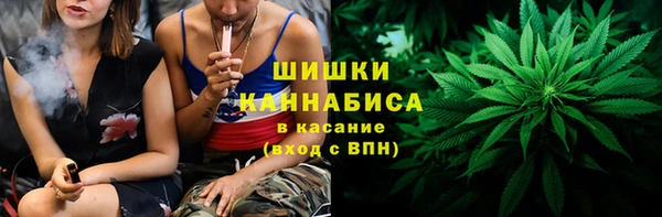винт Богородск