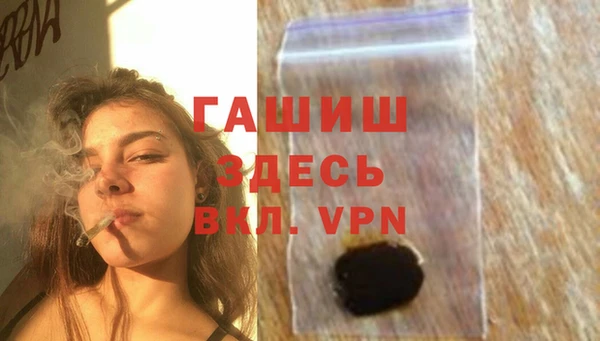 гидра Баксан