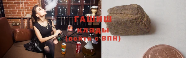мефедрон VHQ Беломорск