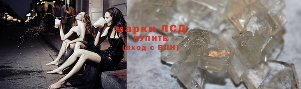 амфетамин Белоозёрский