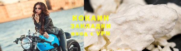 амфетамин Белоозёрский