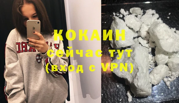 СК Балабаново