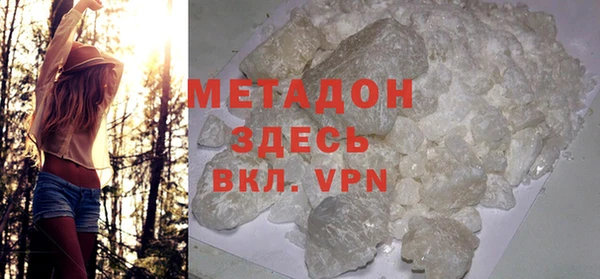 ПСИЛОЦИБИНОВЫЕ ГРИБЫ Богданович