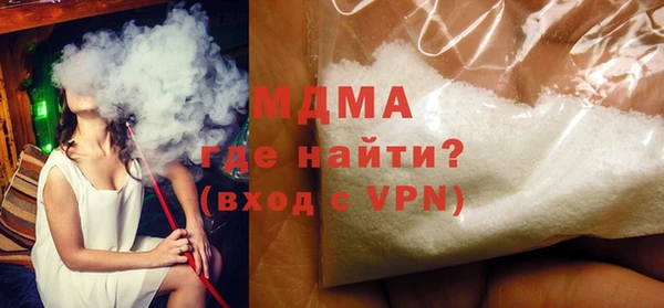 амфетамин Белоозёрский