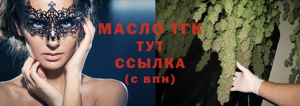 амфетамин Белоозёрский