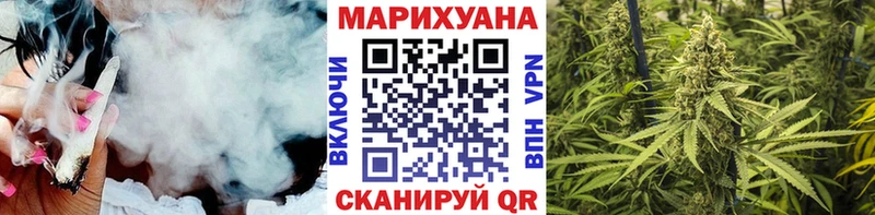 гидра ссылка  Белая Холуница  Конопля AK-47 